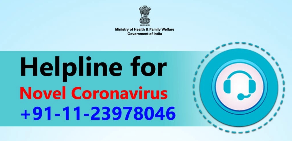 Central Helpline Number for corona-virus: