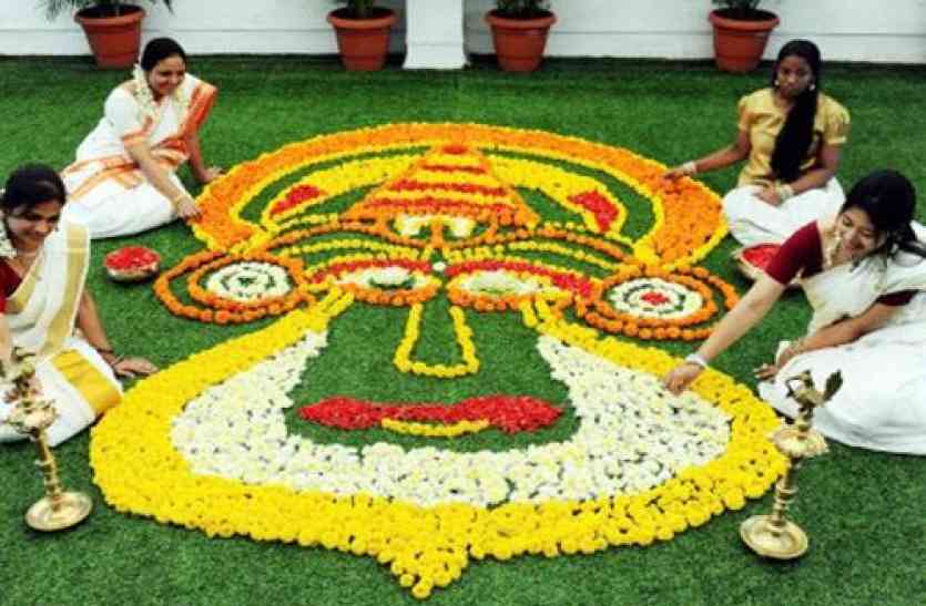 Onam festival celebrations Kerala