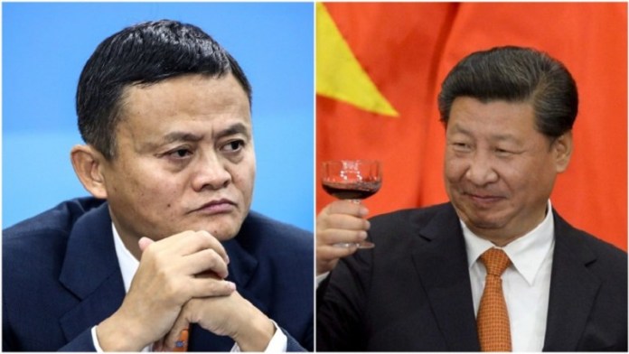 Jack Ma Missing:  कहां चले गए Alibaba Group के मालिक Jack Ma अचानक गायब होने से दुनिया भर में हलचल