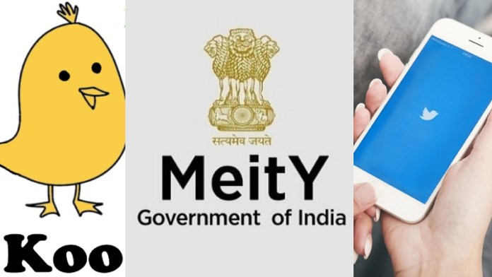 Twitter ने की भारत सरकार के निर्देशों की अवहेलना,भारत सरकार ट्विटर पर सख्त