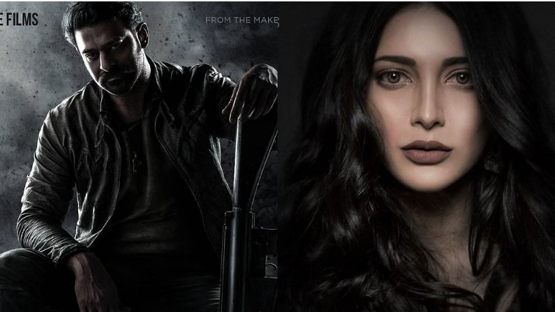 Salaar  Release Date : इस दिन रिलीज़ होगी प्रभास और प्रशांत नील की एक्शन फिल्म सालार
