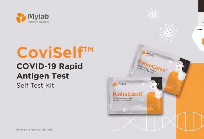 CoviSelf kit (कोविसेल्फ सेल्फ टेस्ट )