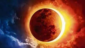 Solar Eclipse : Surya Grahan 2021: