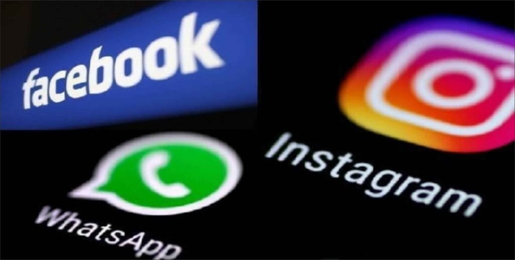 Server down: दो घंटे से ज्यादा समय से WhatsApp, Facebook और इंस्टा दुनिया भर में डाउन