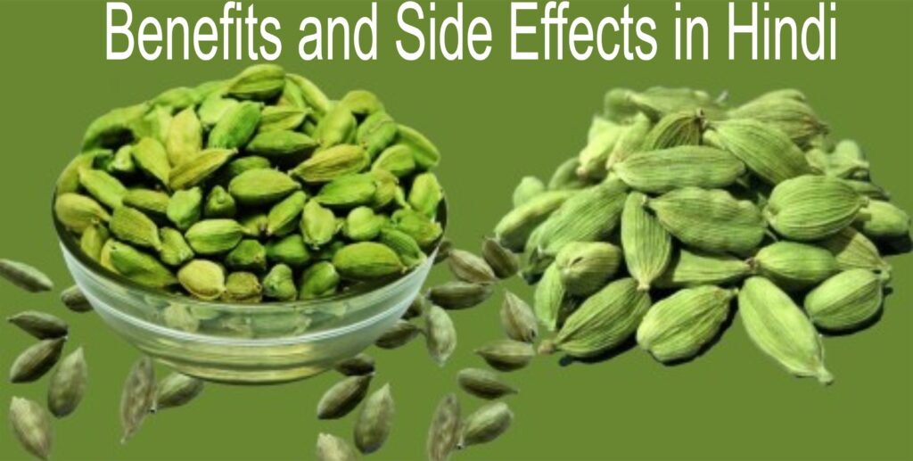 Benefits and Side Effects in Hindi