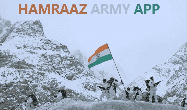 Hamraaz Indian Army App 2022
