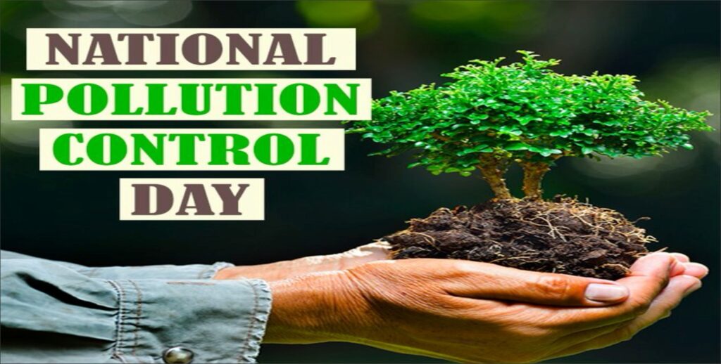 National Pollution Control Day