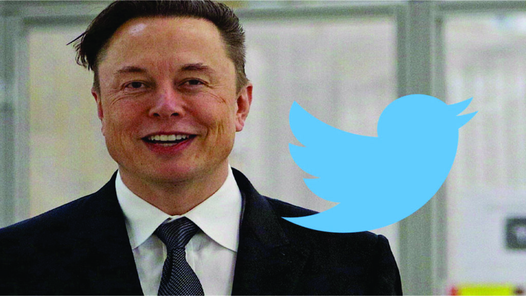 Twitter Sold To Elon musk Confirms The Company | 44 Biliyan Dolar Mein Bik Gaya Twitter | Elan mask ne Tweet Kar Kee Pushti |