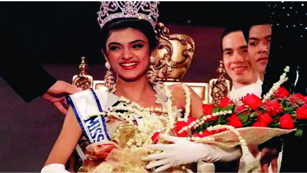 Sushmita Sen won the Miss Universe Crown in 1994 .सुष्मिता सेन मिस यूनिवर्स बनीं और ऐश्वर्या राय मिस वर्ल्ड