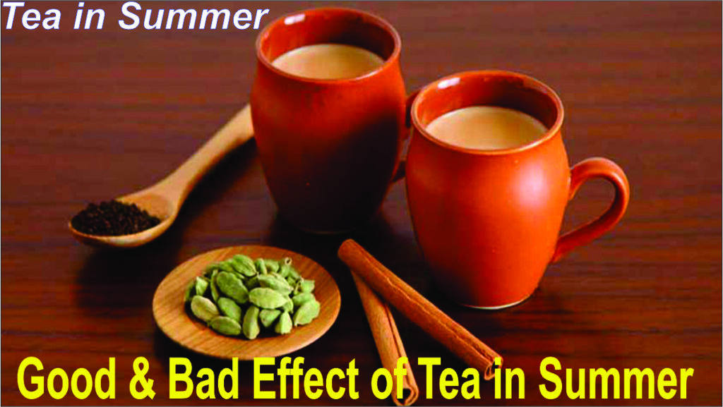 tea benefits and side effects in hindi