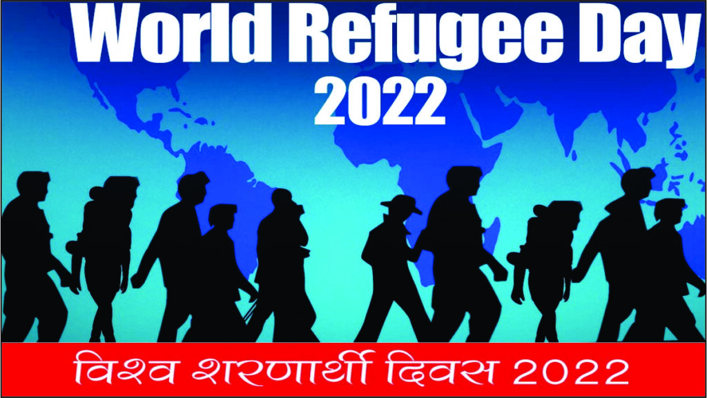 World Refugee Day 2022