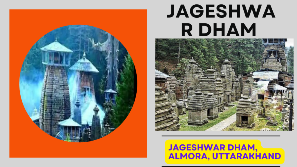 History of The Jageshwar Dham |  Jageshwar Dham story  | Jageshwar Dham, Almora, Uttarakhand | Amazing Jageshwar Dham  | उत्तराखंड  जागेश्वर मंदिर, अल्मोड़ा