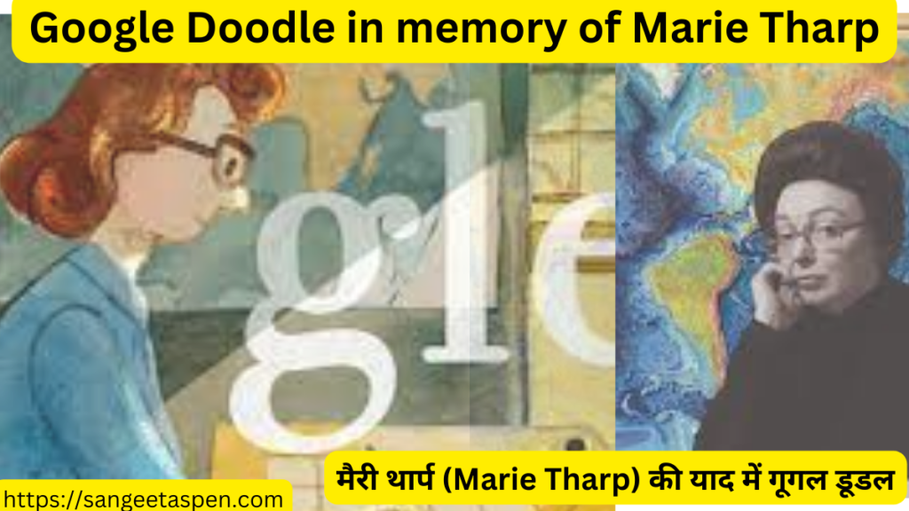 Google Doodle in memory of Marie Tharp
