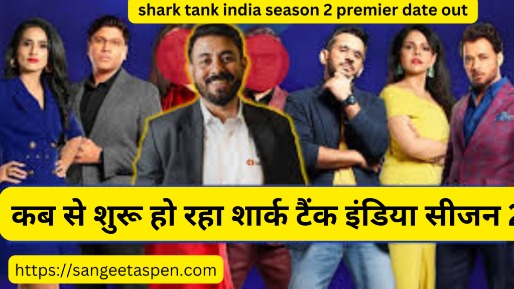 shark tank india season 2