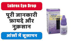 lubrex eye drops