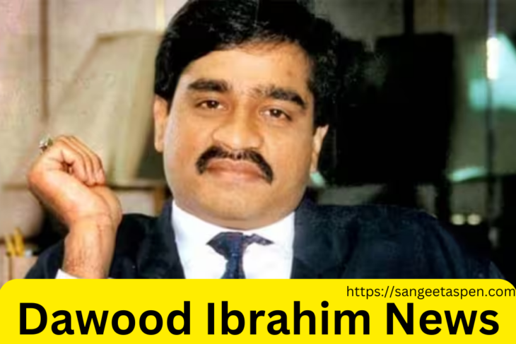 Dawood Ibrahim News | Dawood Ibrahim kon hai, biography, latest news, age, wife, net worth | अंतिम सांस गिन रहा भारत का एक और दुश्मन