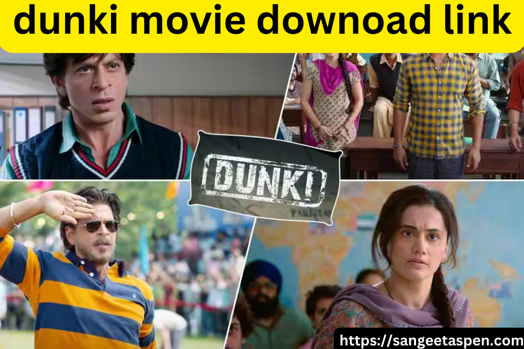  dunki movie download kaise kare | dunki movie full download | dunki movie download filmywap Dunki movie free download Full HD | डंकी फिल्म फ्री में डाउनलोड कैसे करें